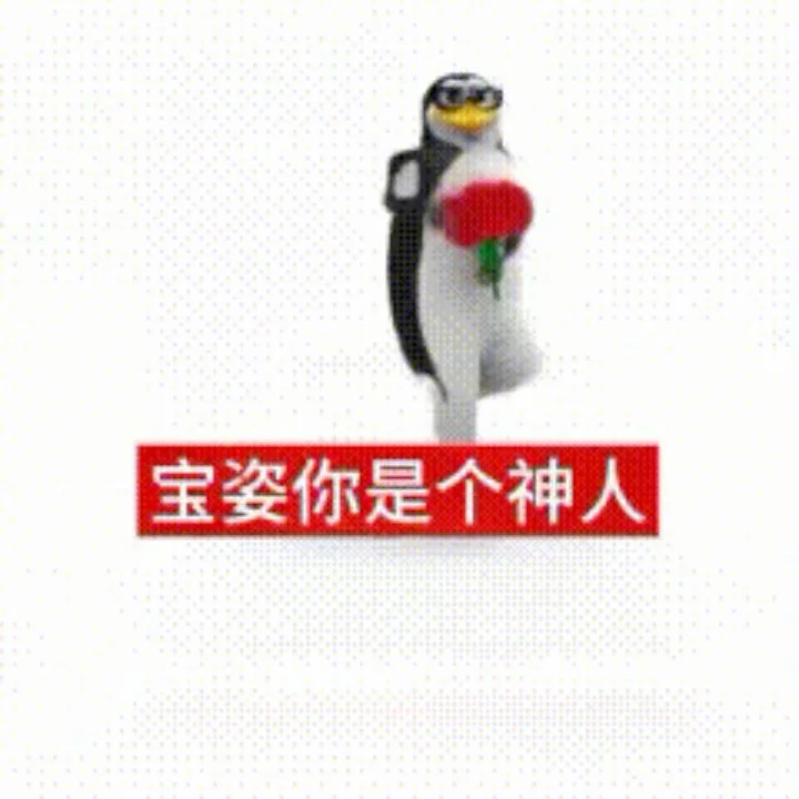 跟诡秘犯贱我就这样