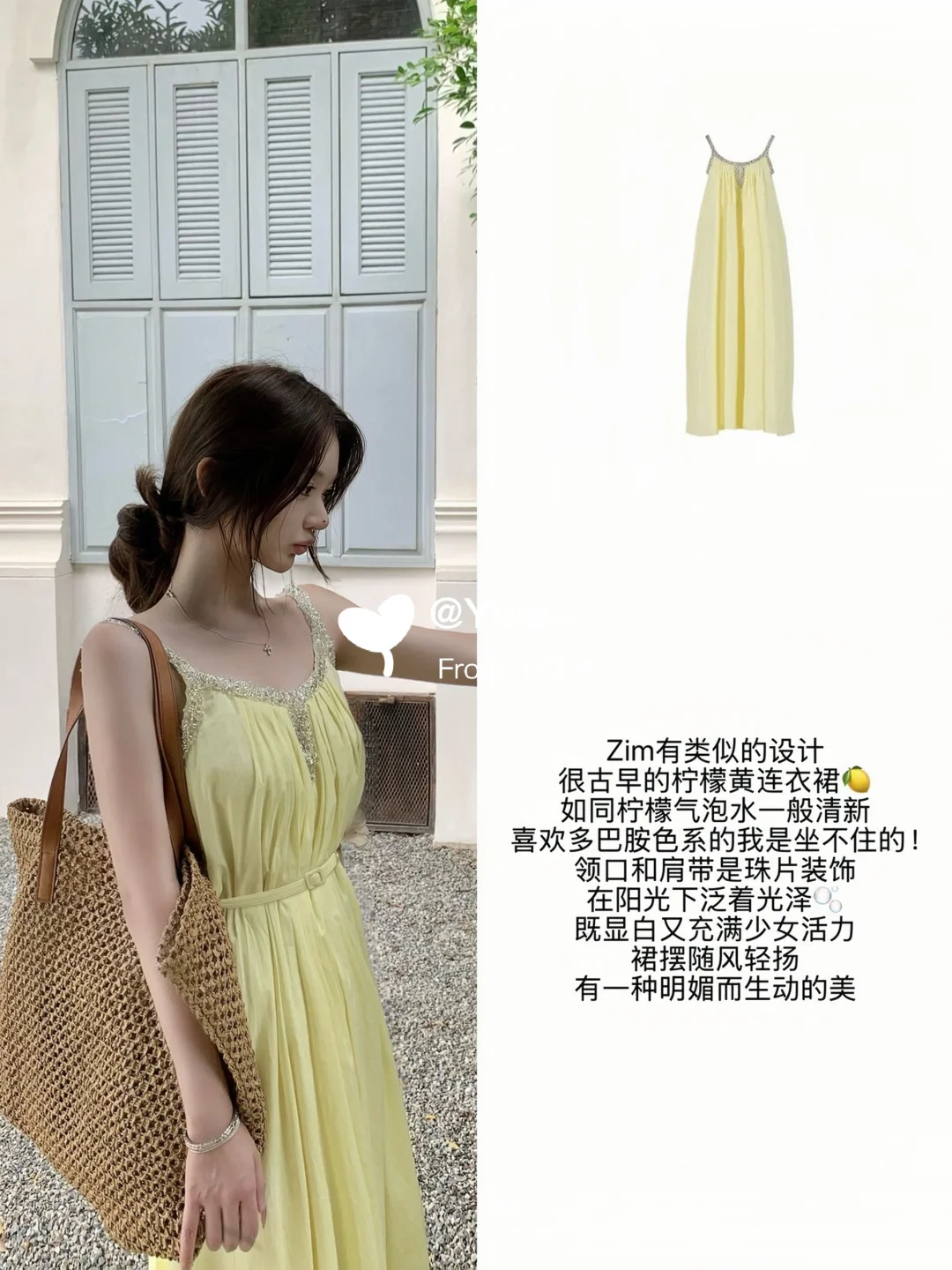 富养千金！古早小说女主感神裙合集！🍧