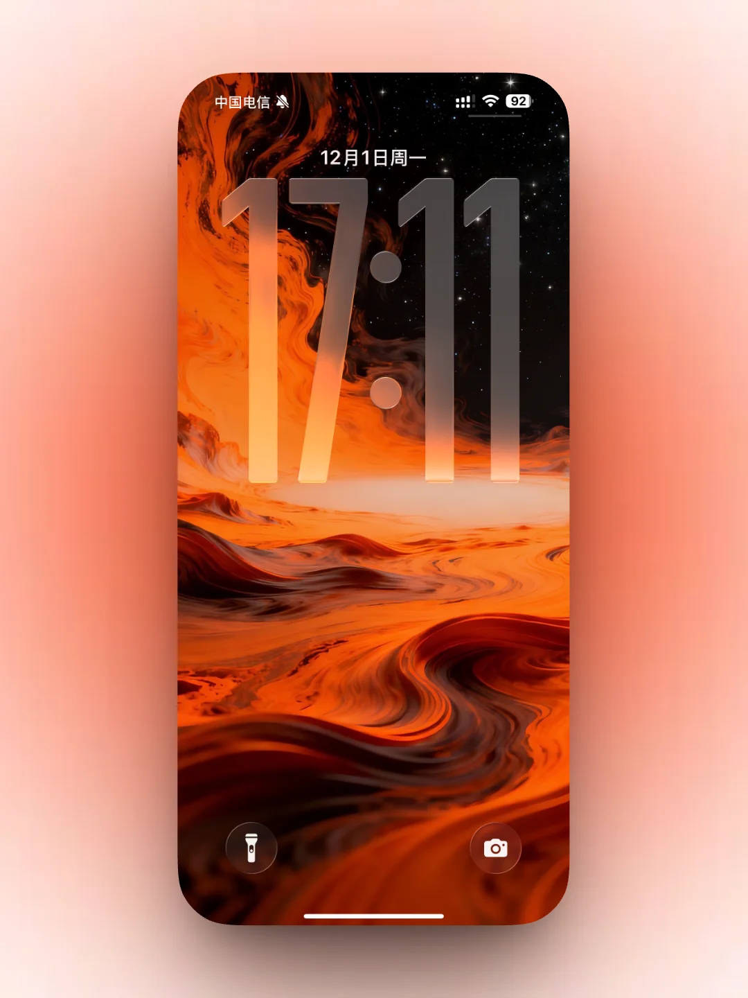 087｜手机壁纸分享｜神秘的火焰漩涡