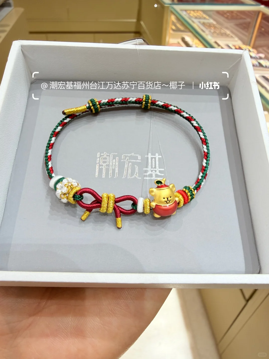 这是今年圣诞最“汪”的礼物！（线条小狗）