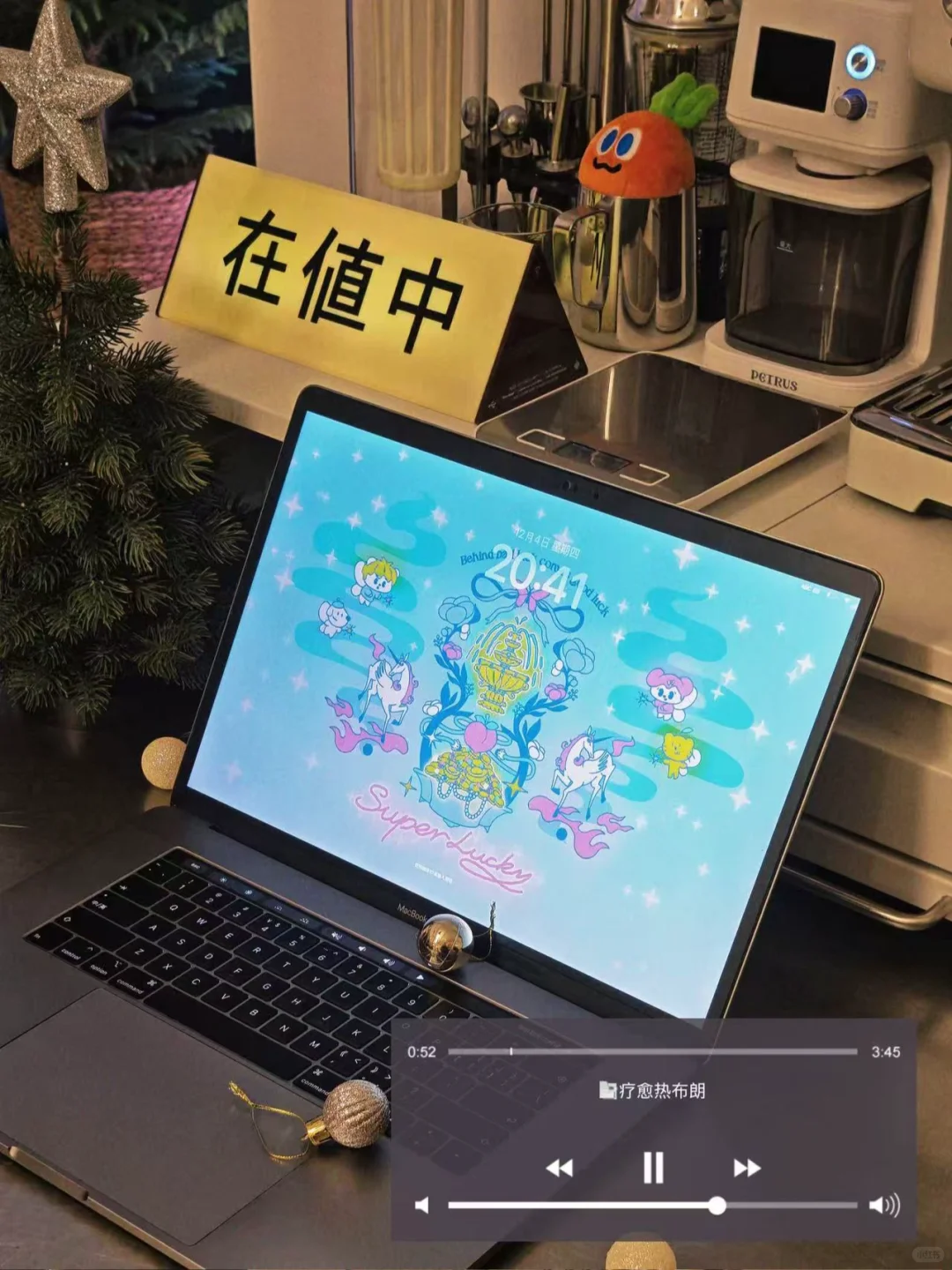 疗愈蓝 | 能量满满的平板壁纸 🫶