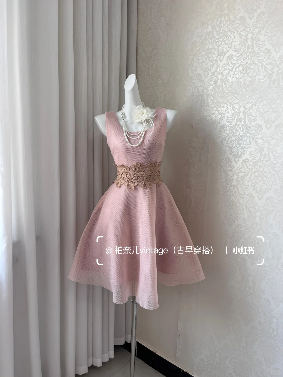 【80】挑战更新100条vintage🥰