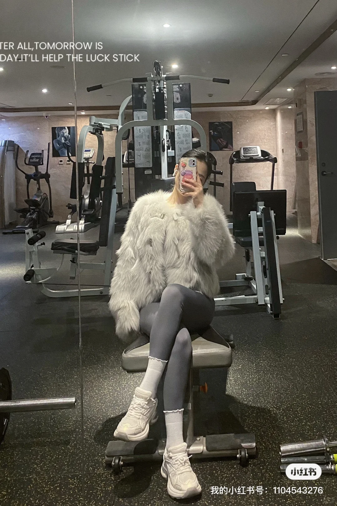 健身女穿的漂亮男女什么看