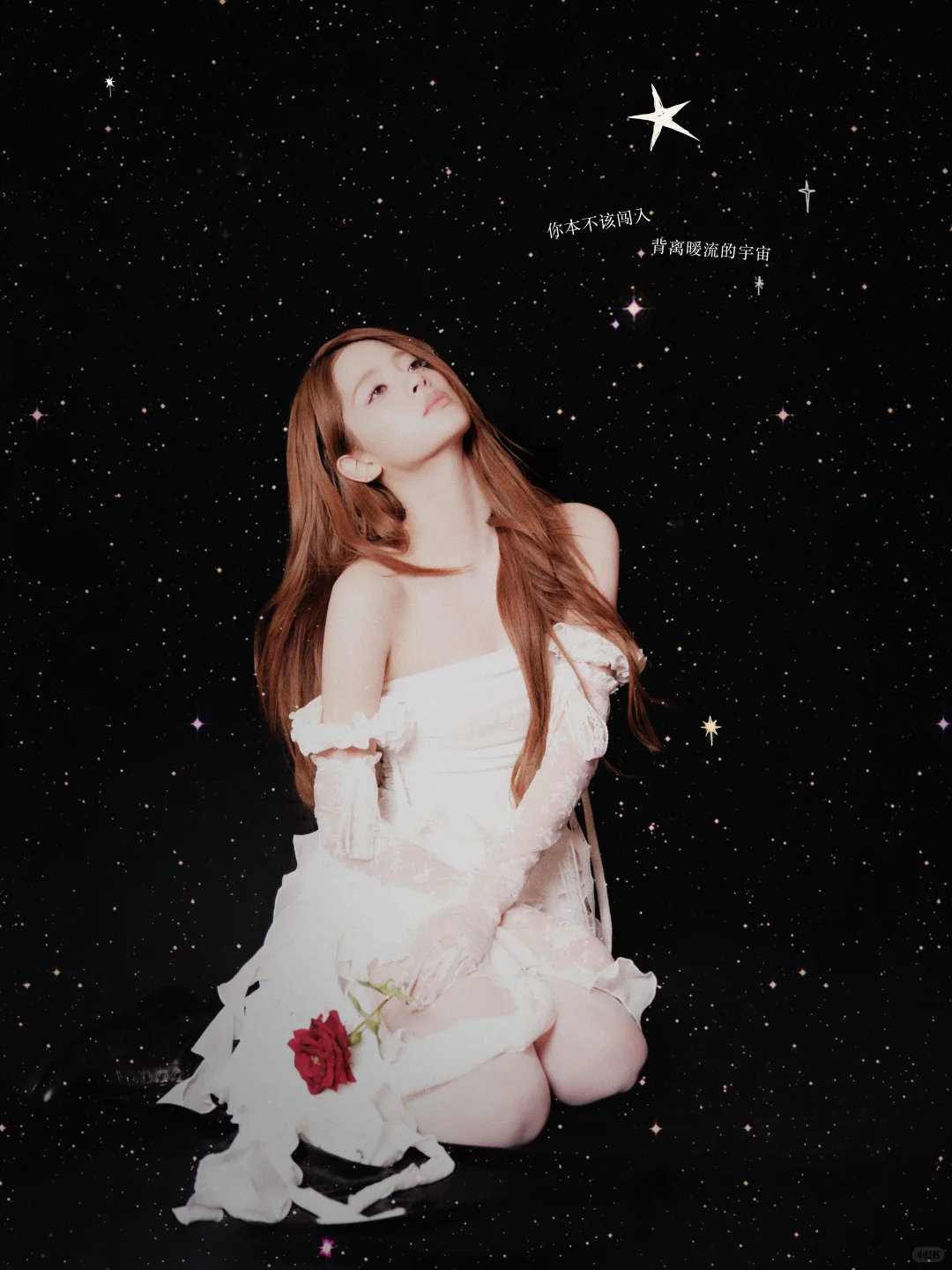 欧阳娜娜丝袜美腿