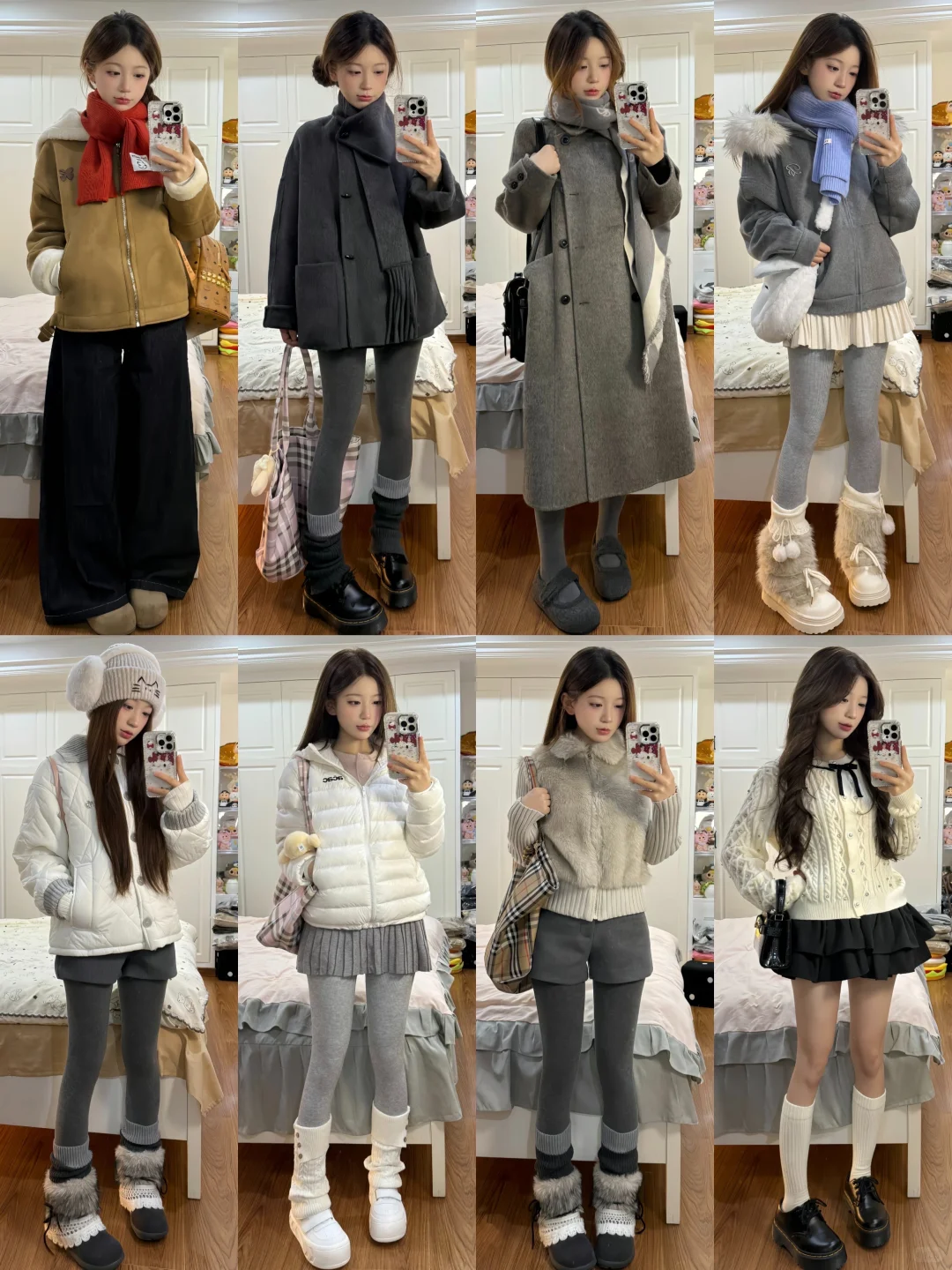 40套🫧｜秋冬穿搭分享