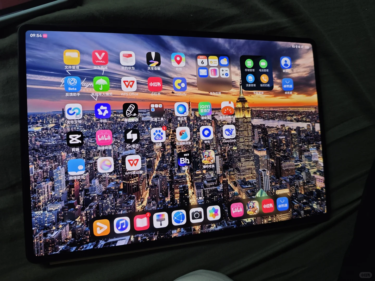 突然好喜欢我的平板