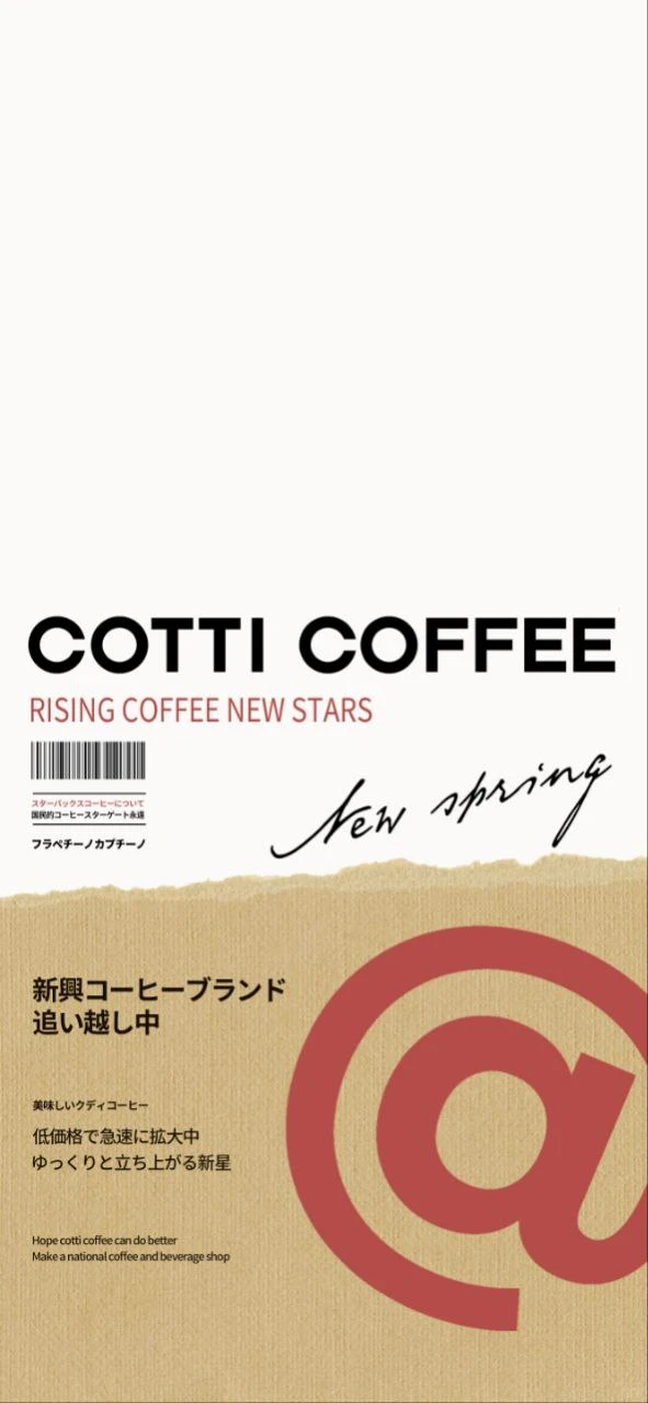 主题定制化壁纸