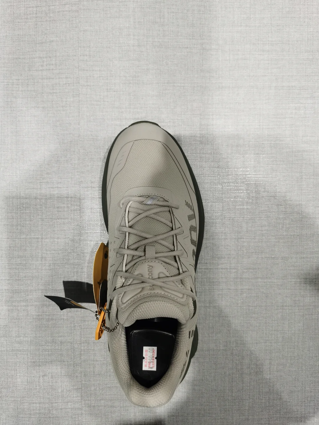 索康尼女款今日搭配