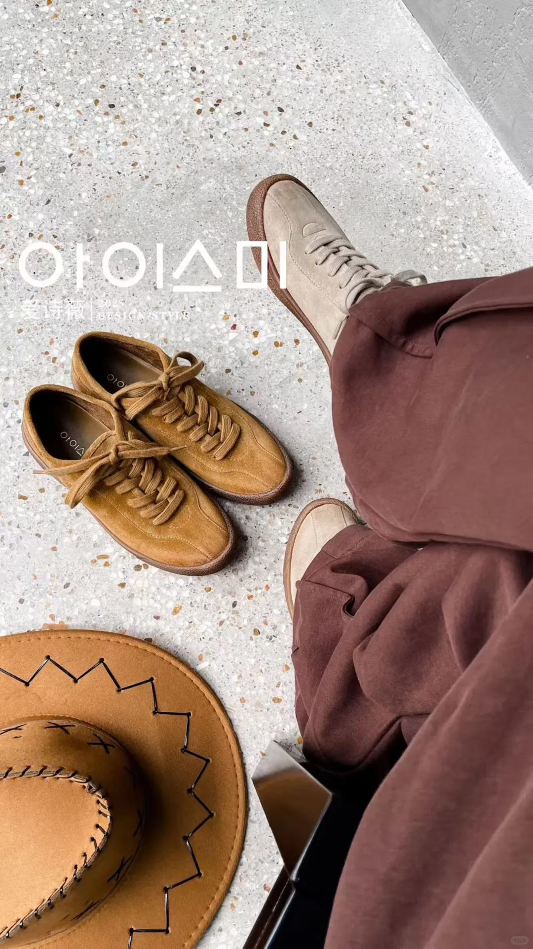 复古感牛津鞋～🍂🍁