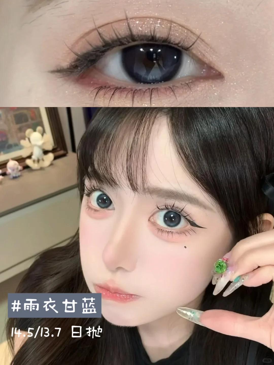 精致韩女显白日抛合集！请不要低估自然款..