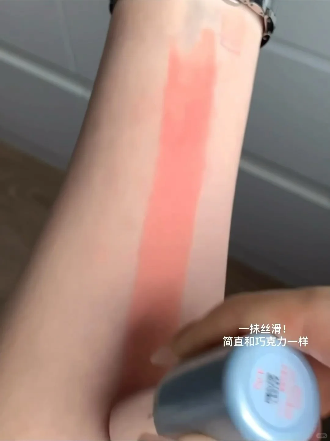 一支多用｜淡颜韩系氛围感🐰✨