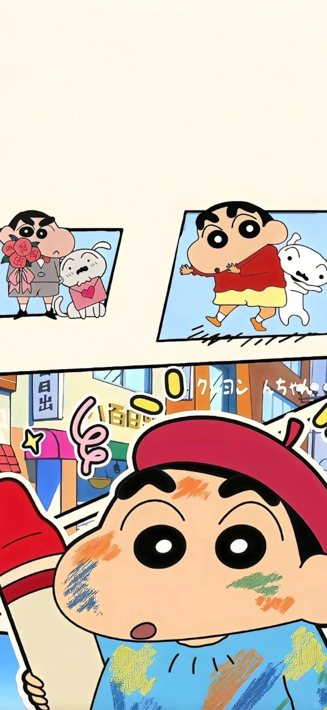 蜡笔小新可爱套图壁纸