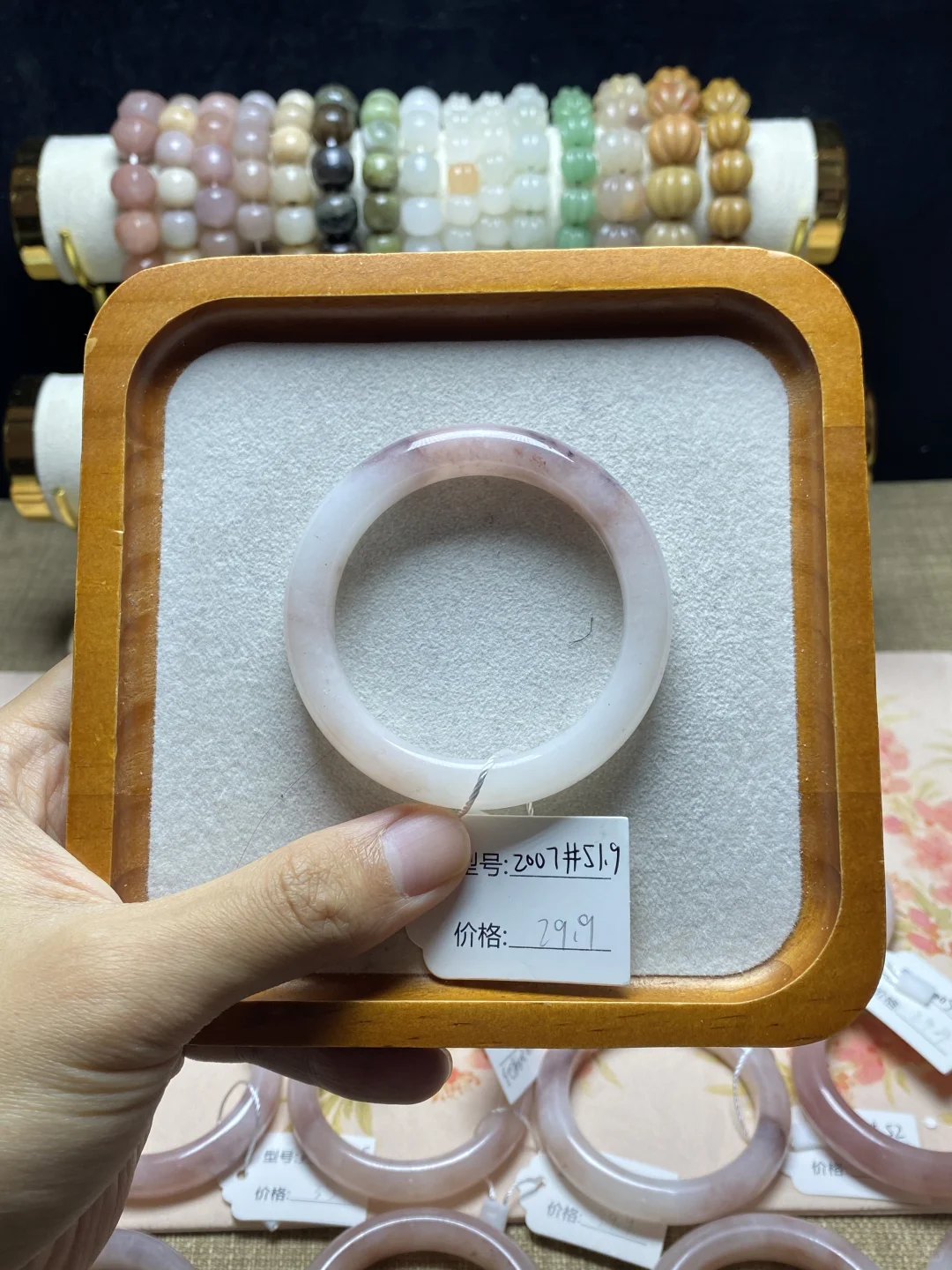 5152圈口新疆金丝玉桃花酿玉镯29.9💰起