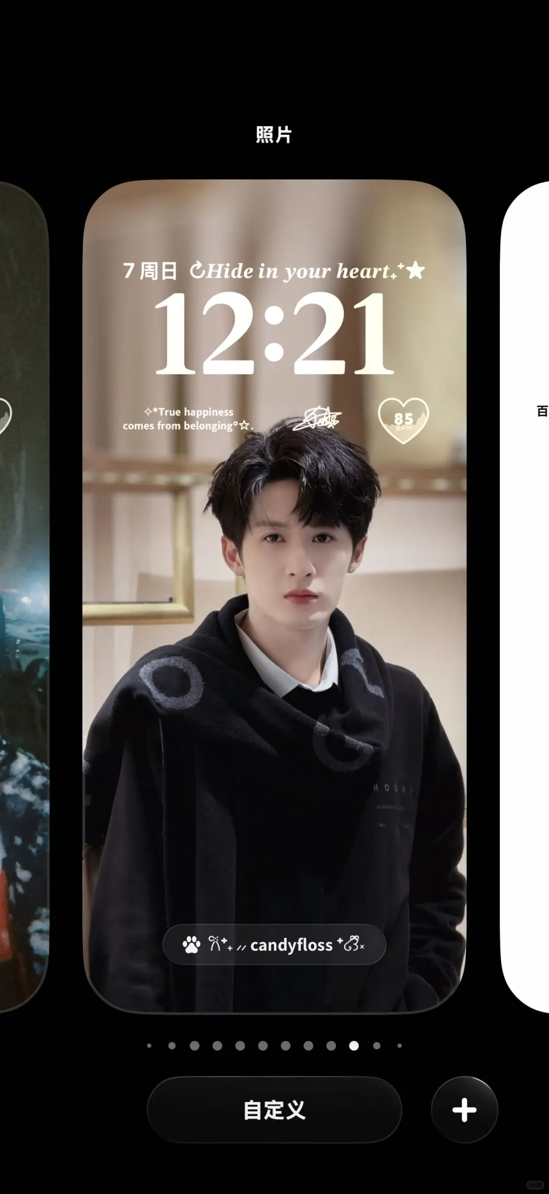 谁懂檀健次的这张壁纸！！！