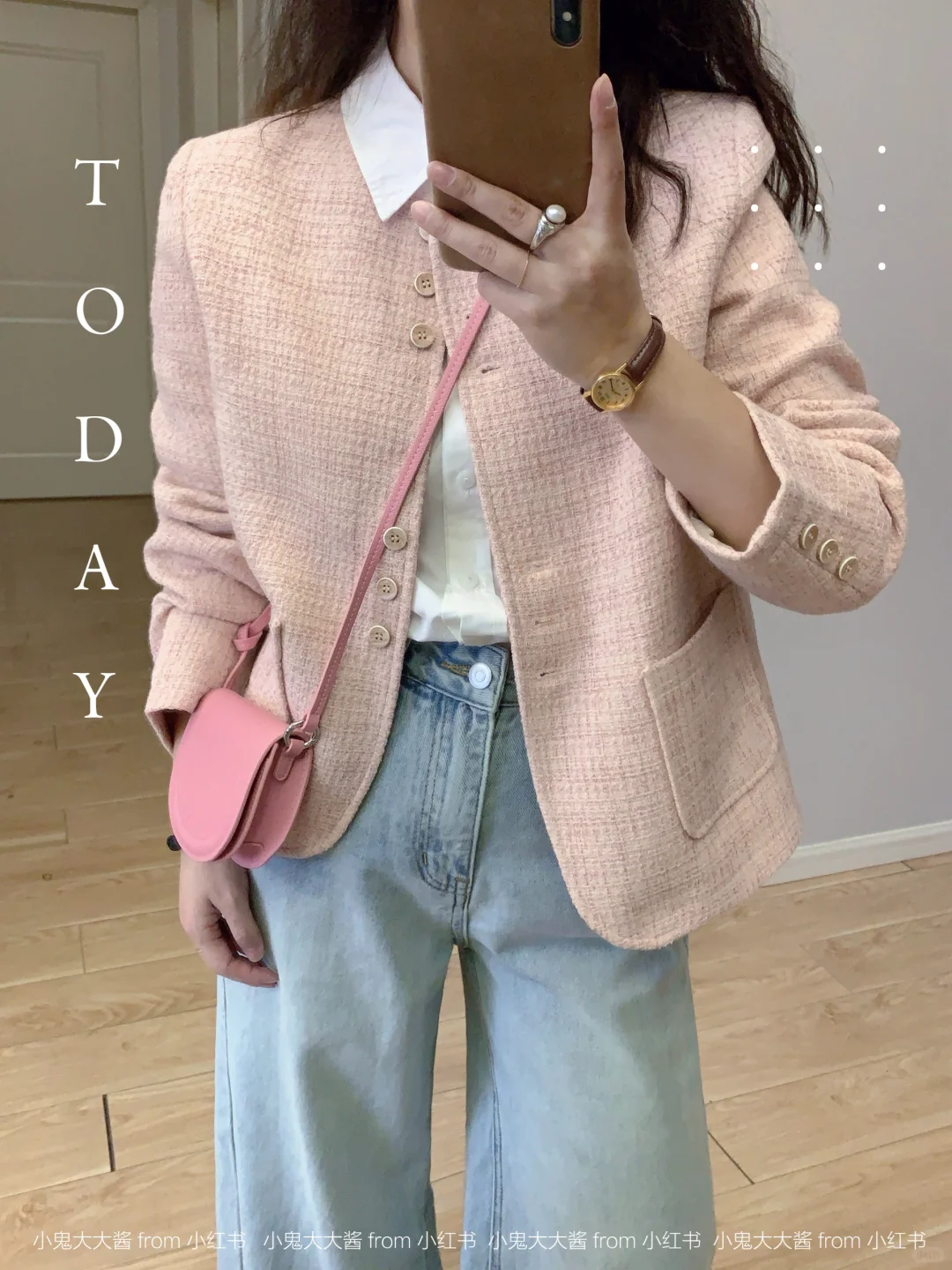 浅春系通勤🌸小香风外套+牛仔裤温柔又松弛～