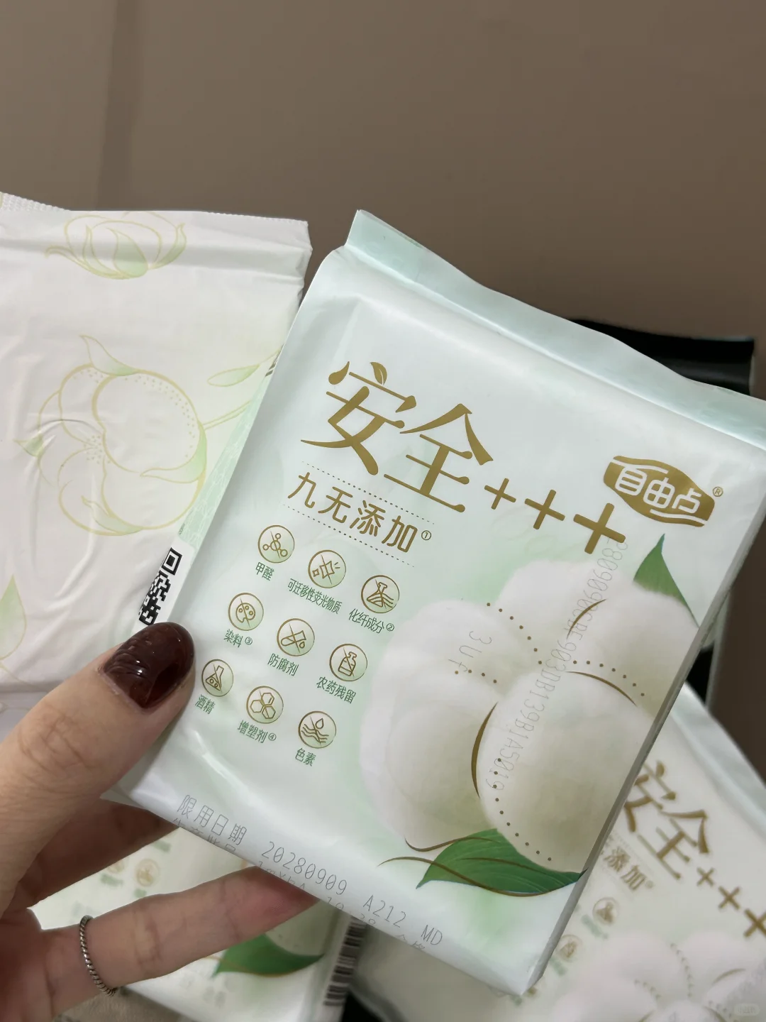 live 练出了理想中的马甲线