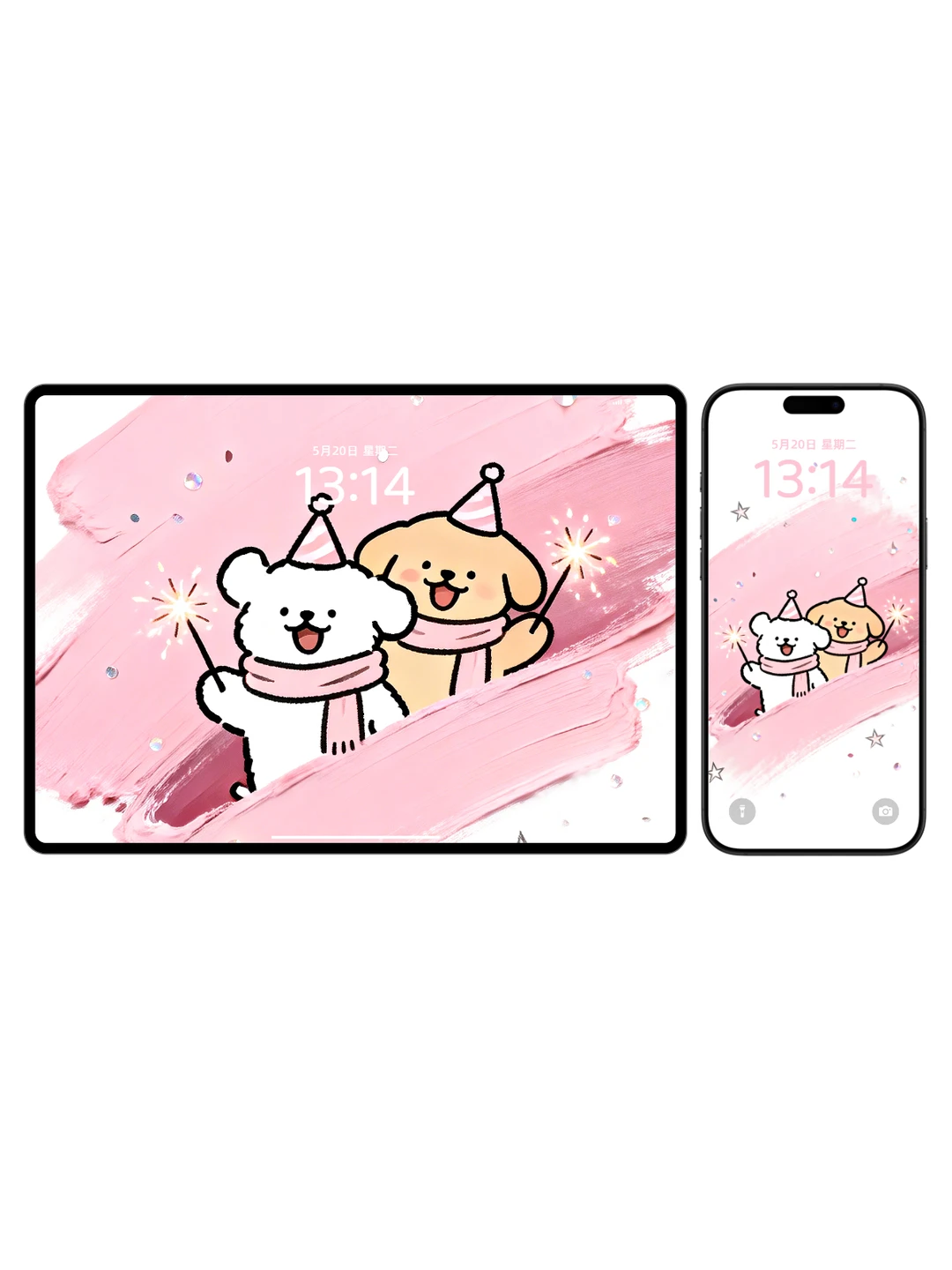 线条小狗壁纸丨小白和小鸡毛一起玩仙女棒