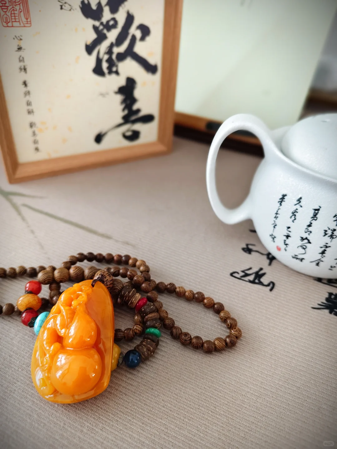 在成长，在努力成为更好的自己