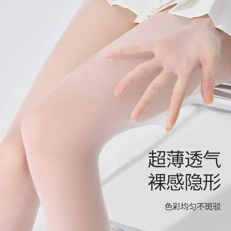 白丝+JK=神仙组合💧