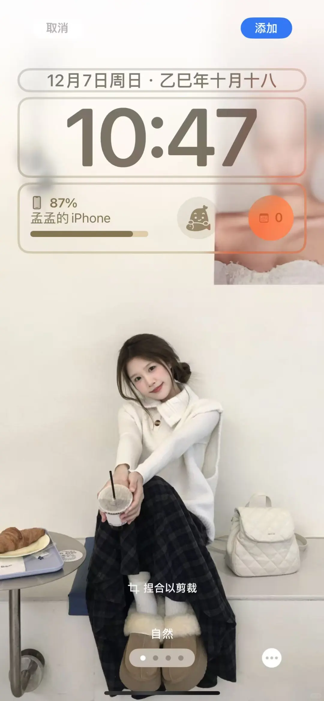 超好看一组壁纸！！