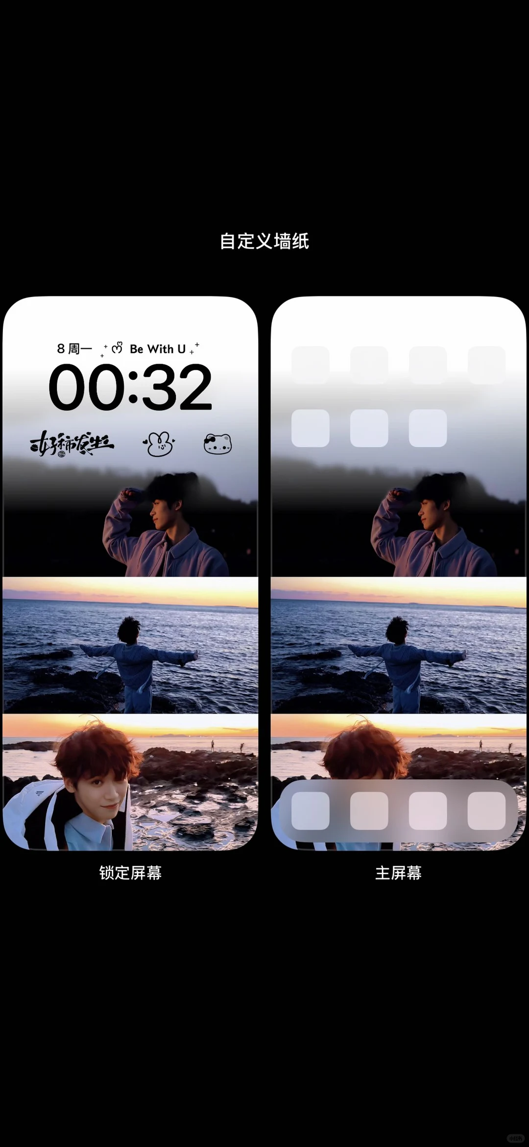 卧槽，这一组壁纸氛围感的神！