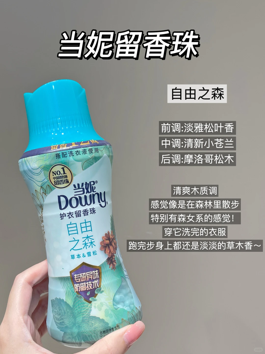 天塌了 健身房也能被追着要链接