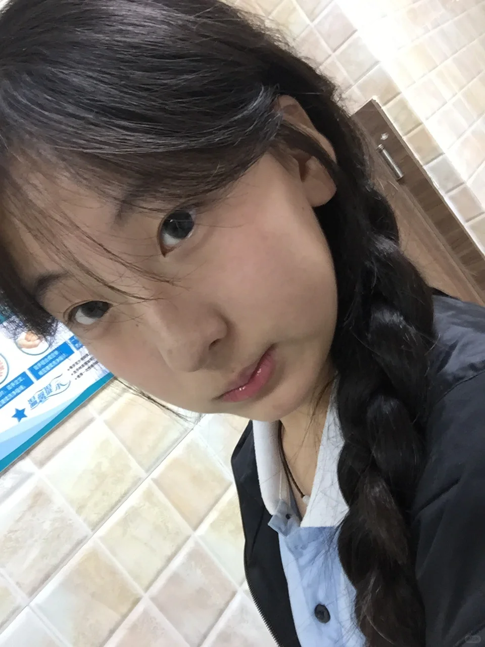 喵 女高日常啦（原相机素颜）