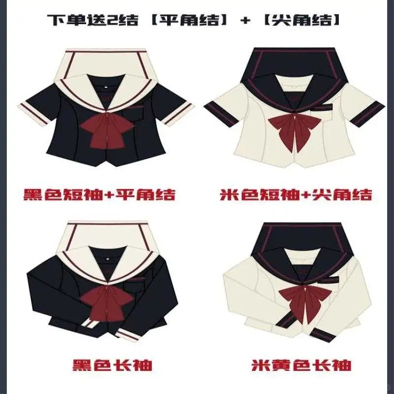 花见森水手服绝了！🎀校供感天花板✨