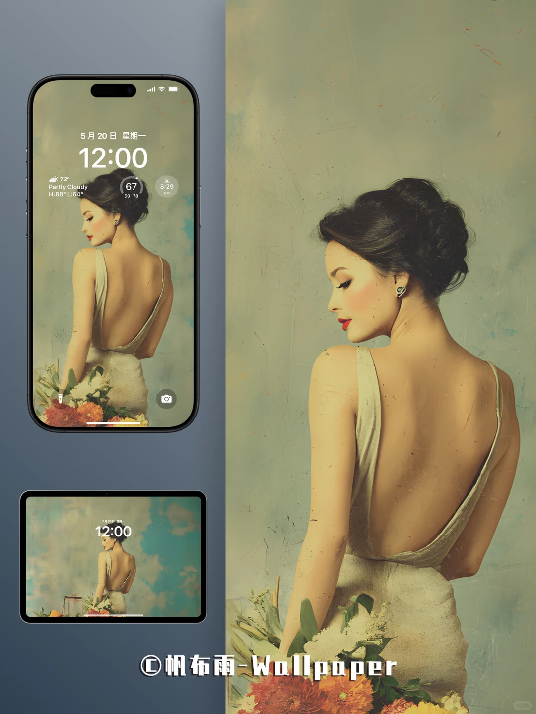 【049】旧时光｜iPad壁纸💄