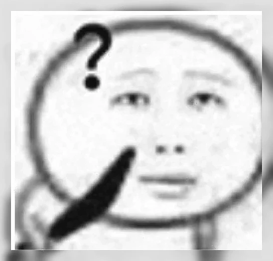 🐻‍❄️刷爆全网的10个抽象表情包！第5