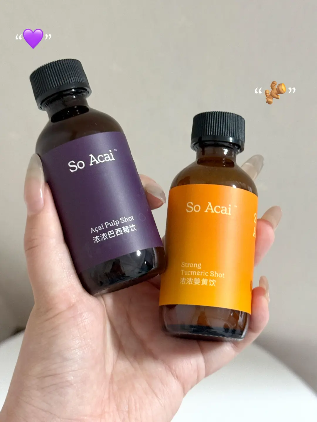 双抗CP驾到！熟女养颜还能这样喝！