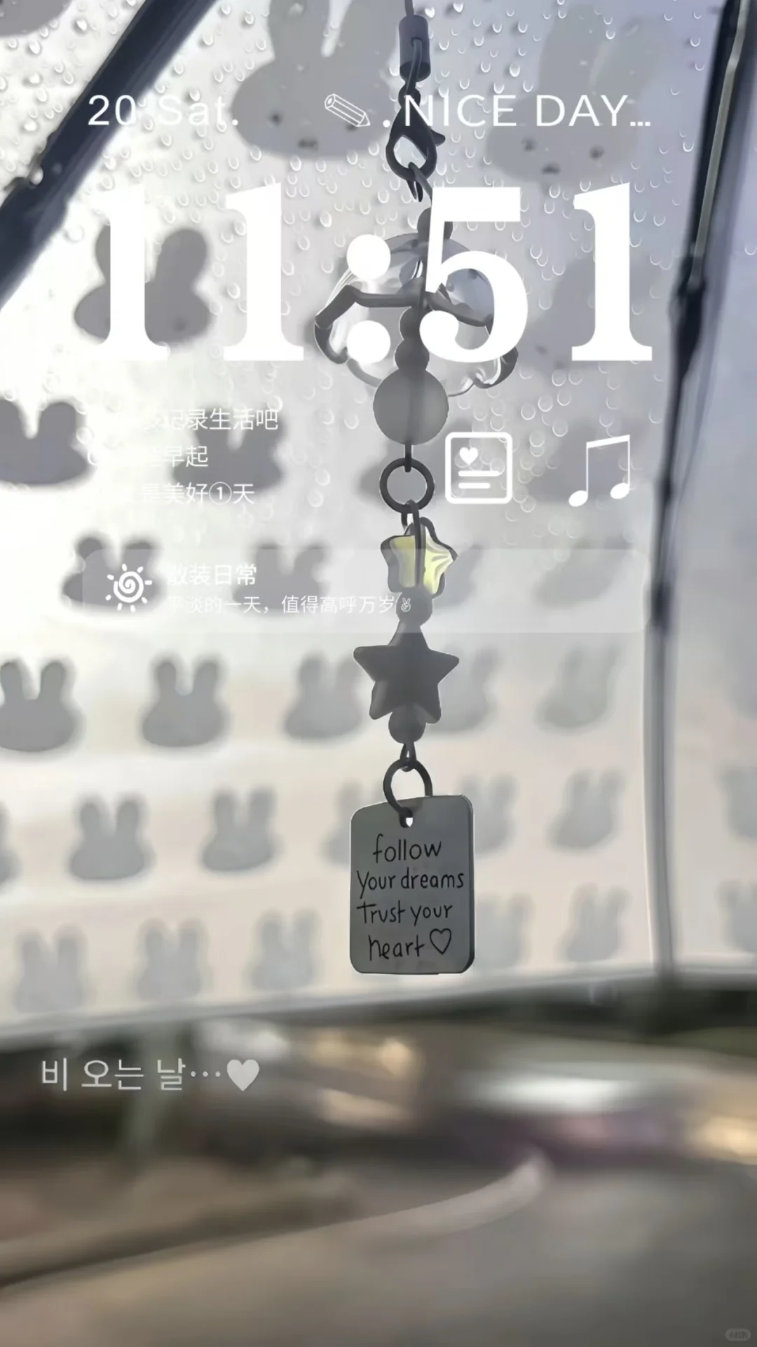 share/ins风壁纸分享来啦～