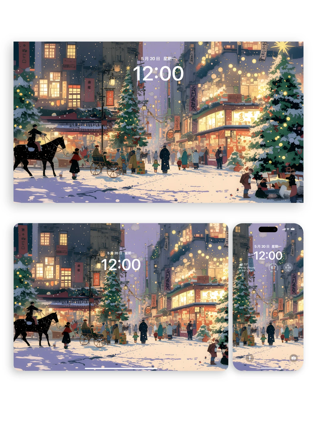 🎄4K圣诞树壁纸来啦！超治愈～