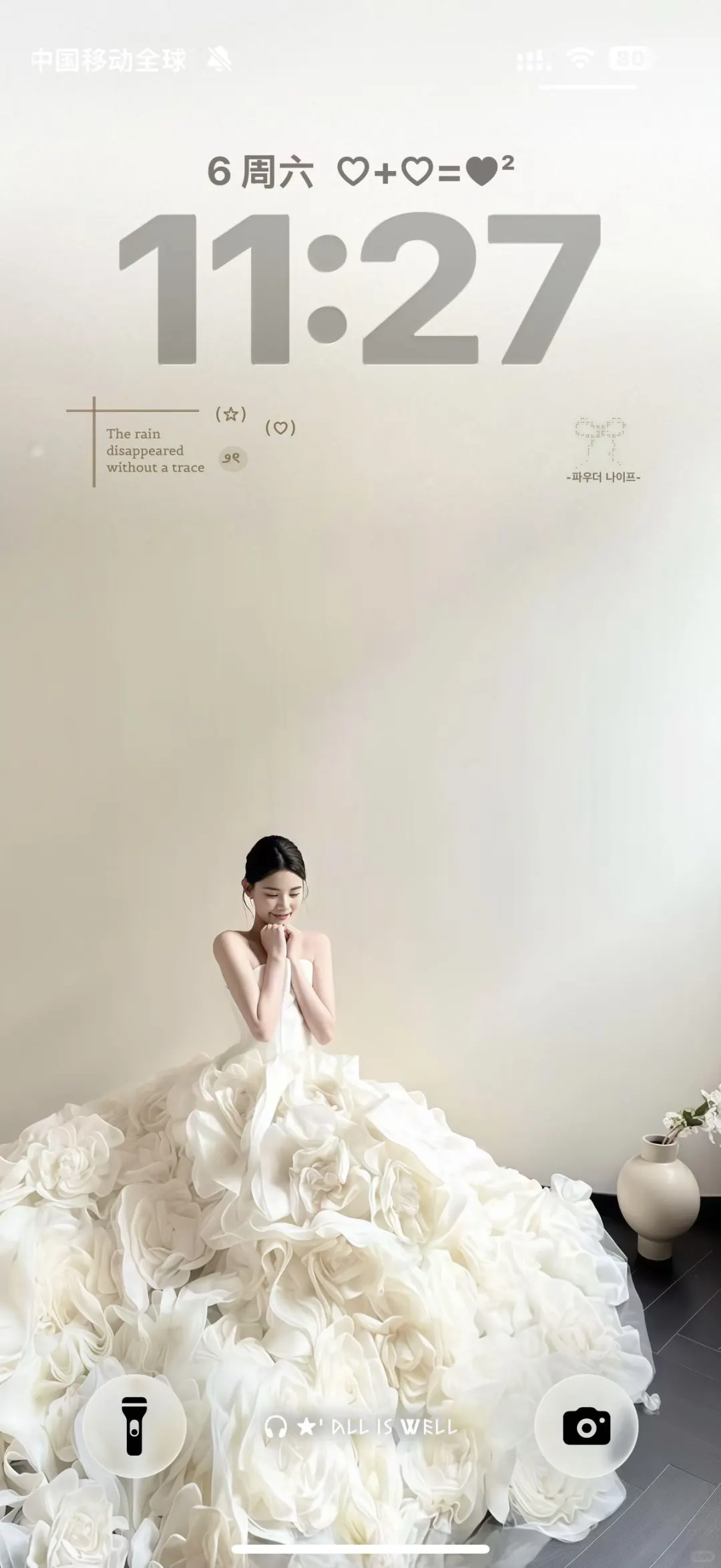 手机壁纸｜好喜欢这个壁纸！绝了！！！