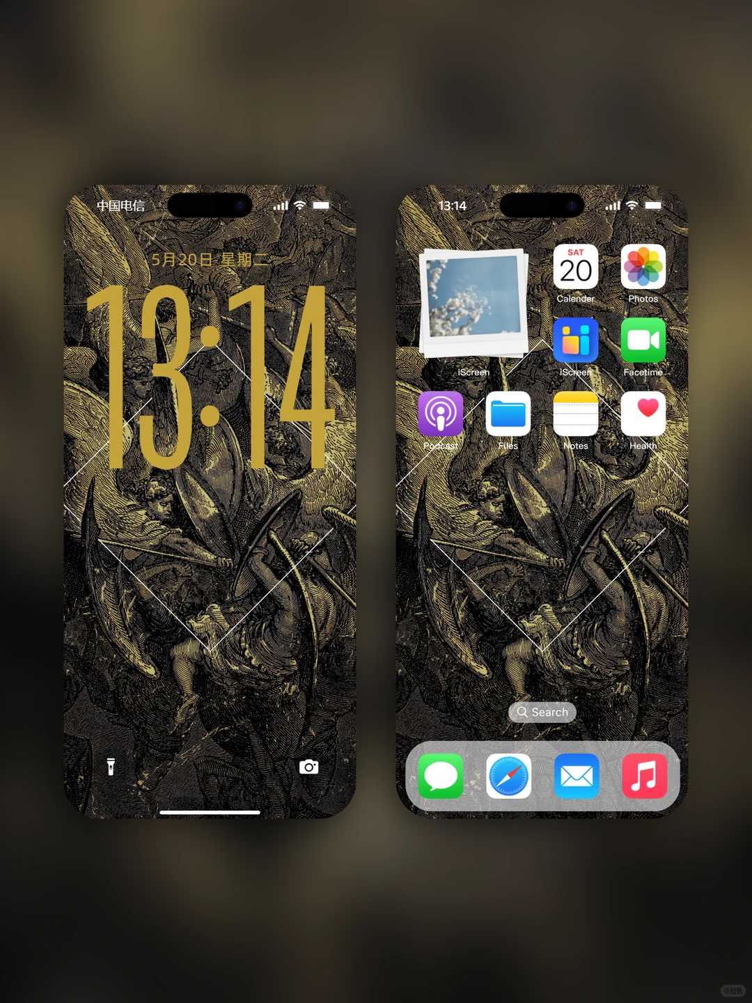 iOS26 壁纸 ｜ 庄严天使｜ 质感壁纸