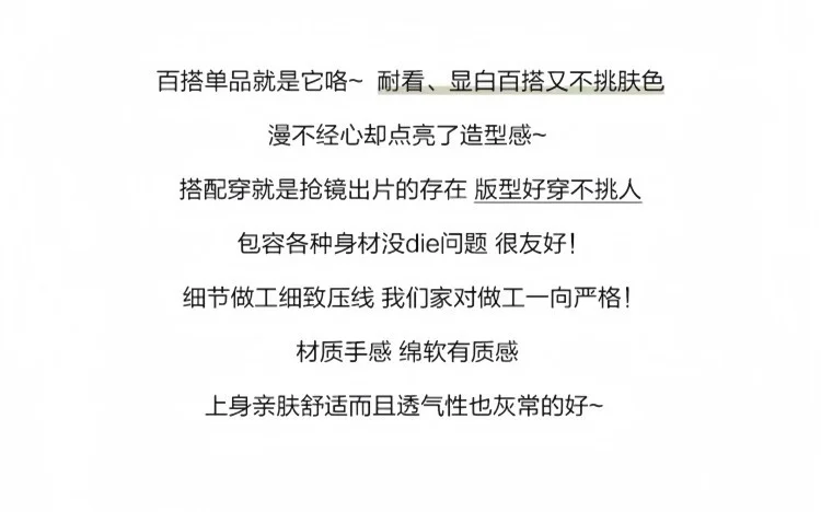韩系复古慵懒休闲运动套装女秋季时尚🔥