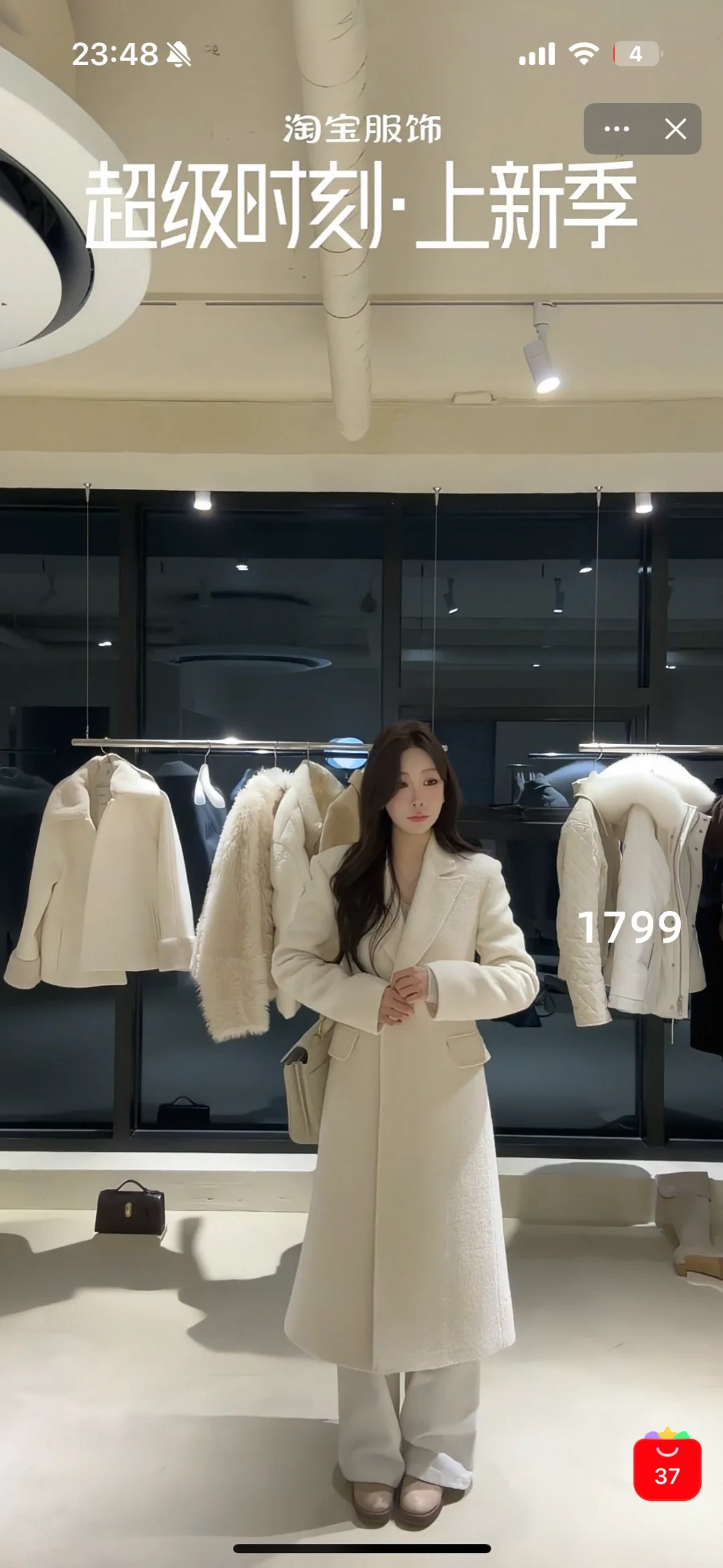 lapla🐠韩代今天买了什么