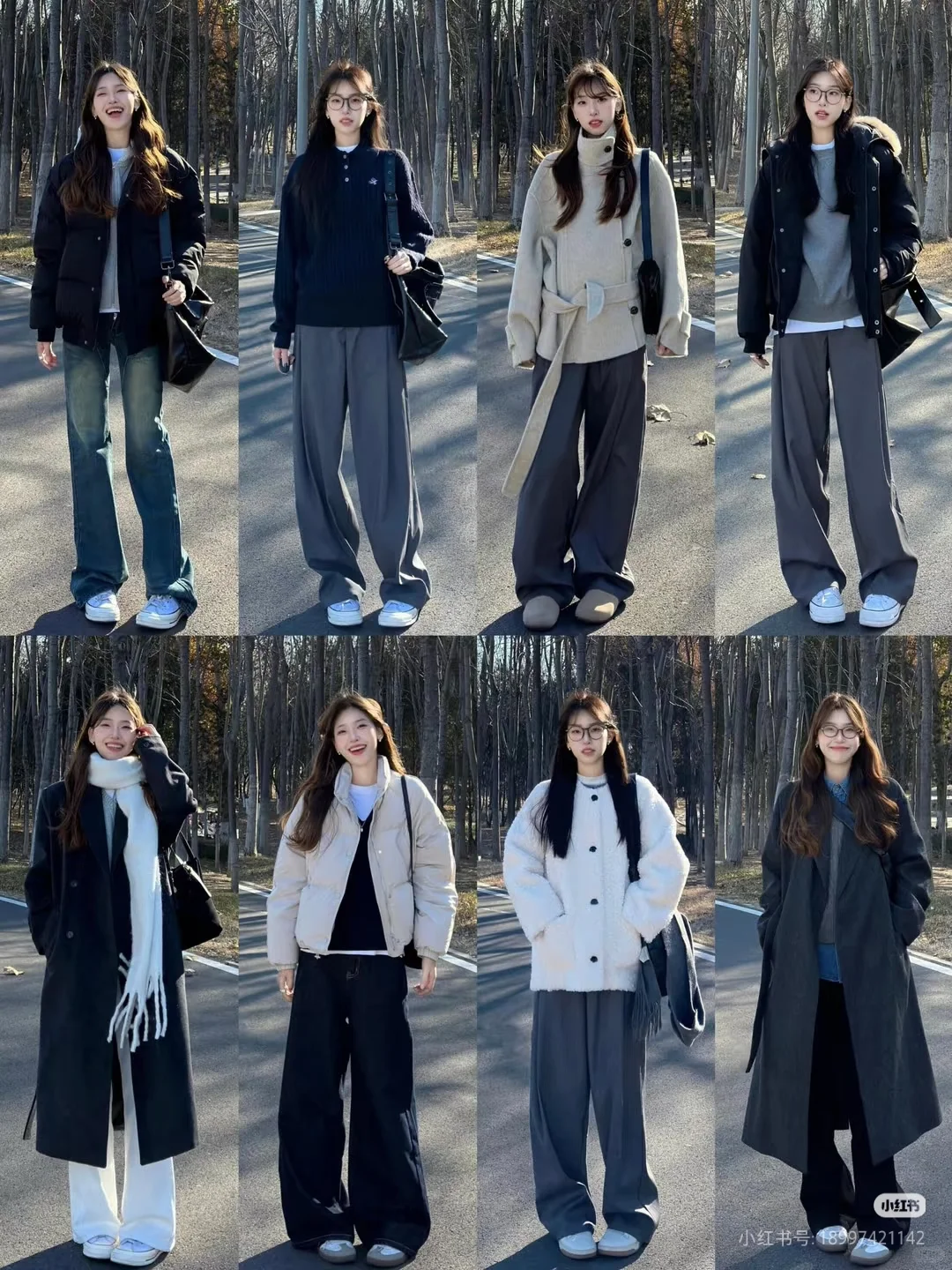 #温柔气质休闲穿搭 期待 等待