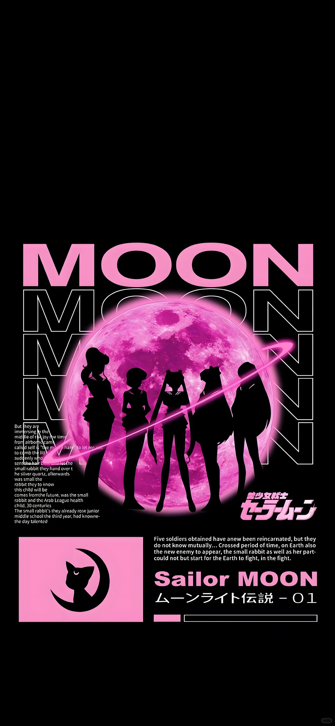 水冰月🌙是谁的童年回忆💫