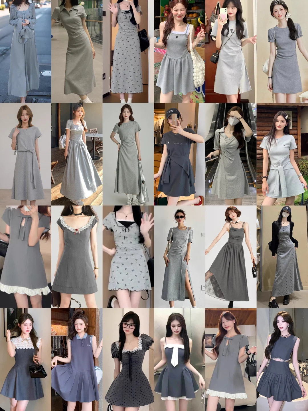 高级灰的裙子真的太多太好看了～