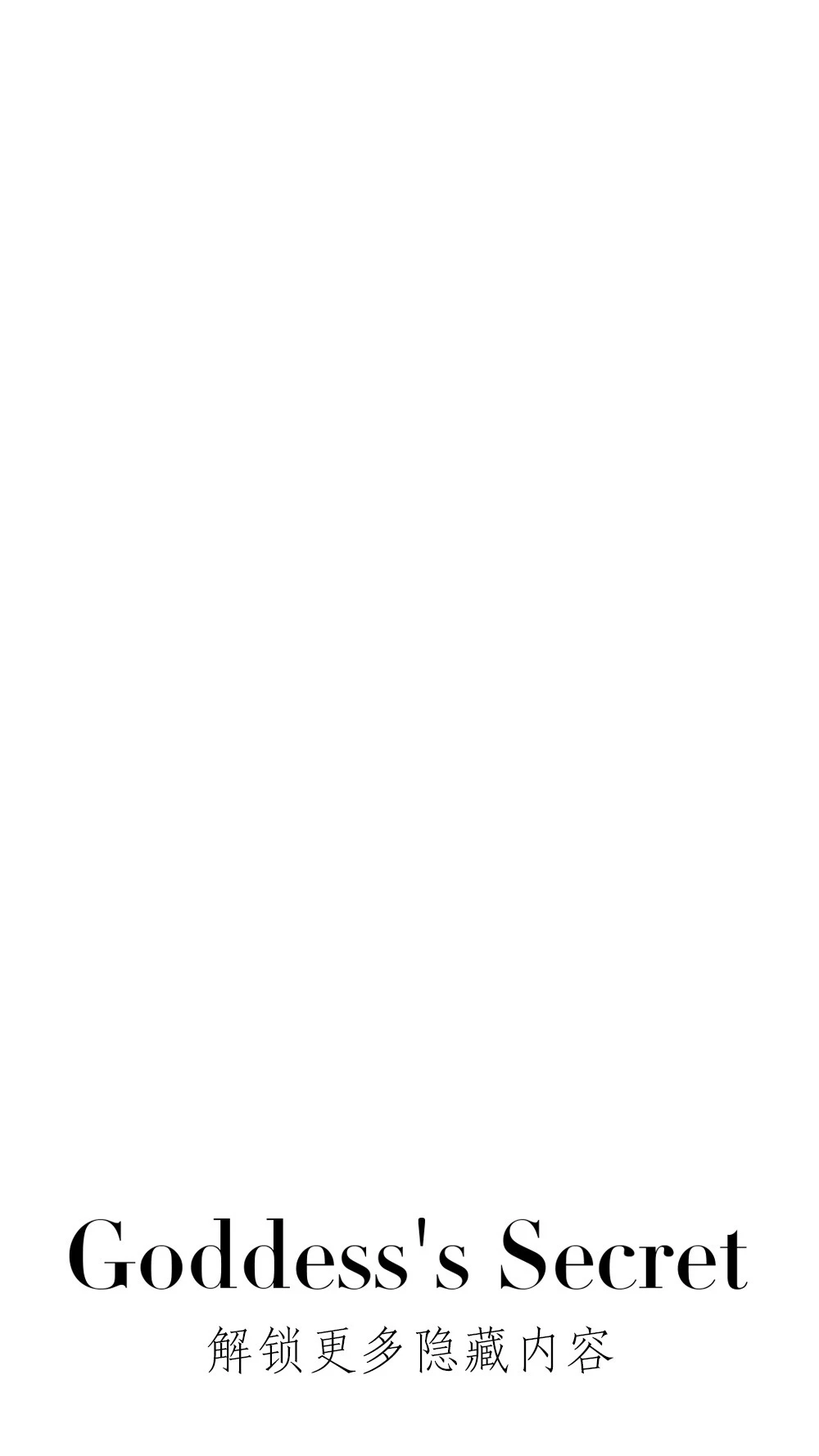 女神记｜王秋儿斗罗大陆绝世唐门动漫壁纸