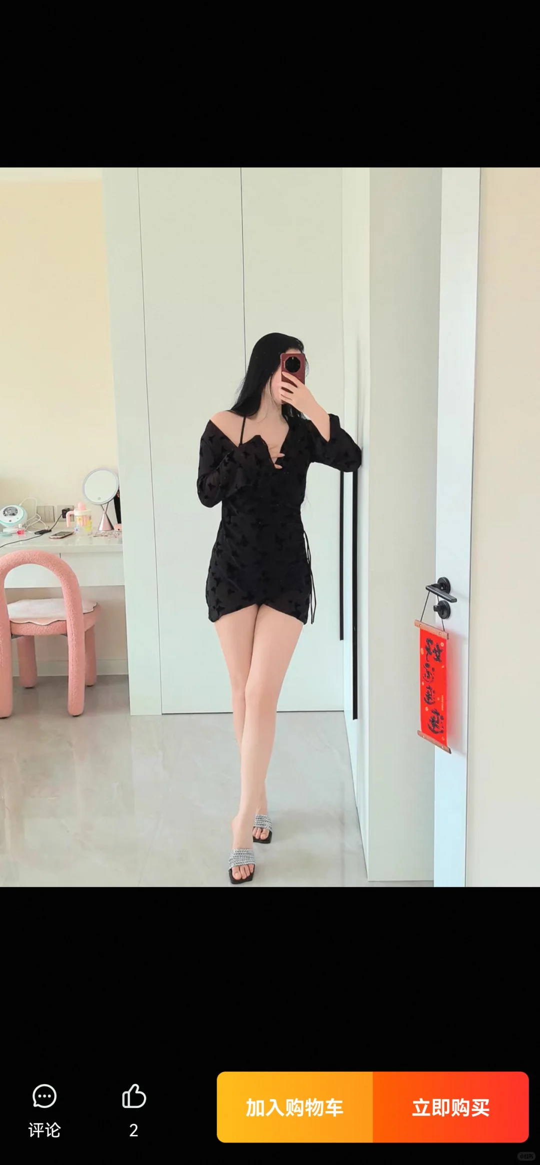 分享觉得好看的泳衣（9套）