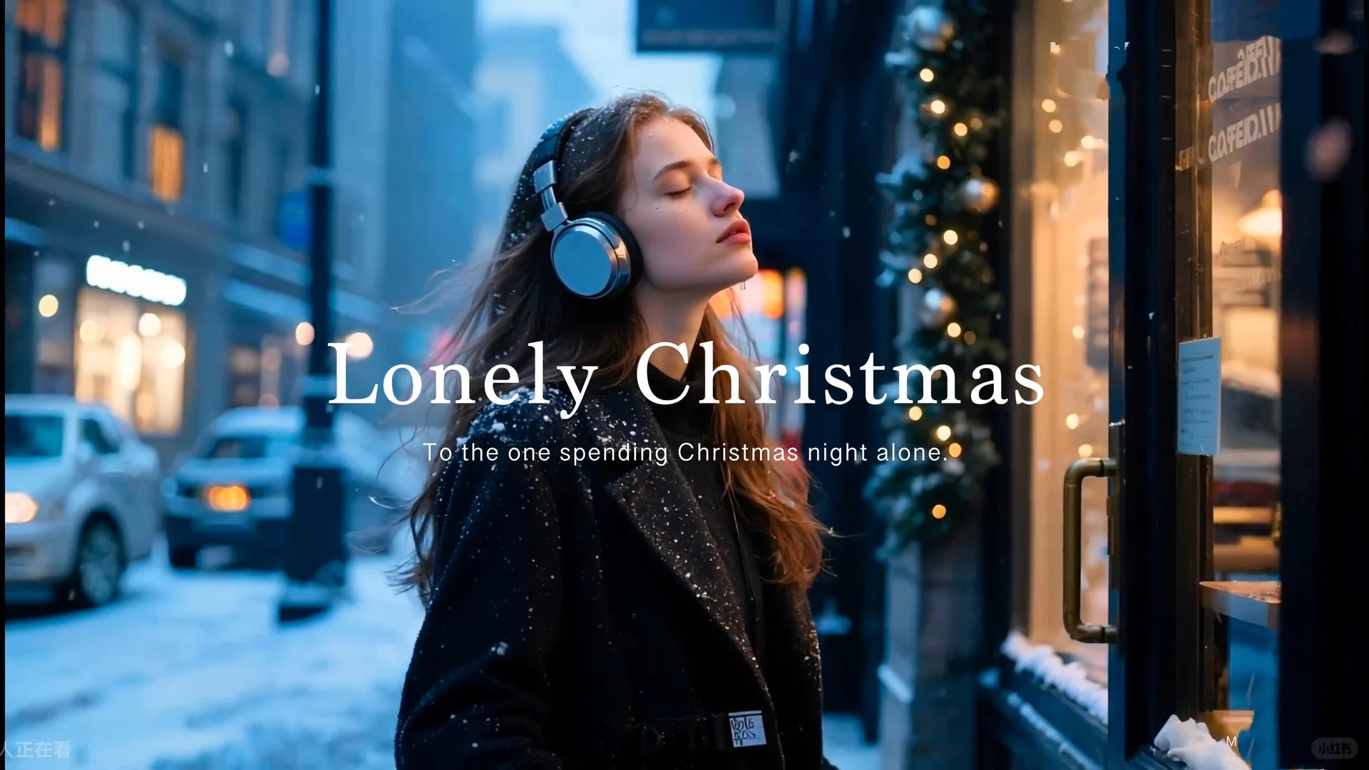 ❄️🎄圣诞氛围感壁纸来啦～公举请自取