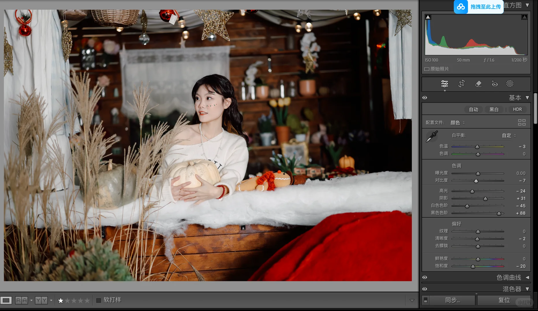 丽水地区寻找互勉模特