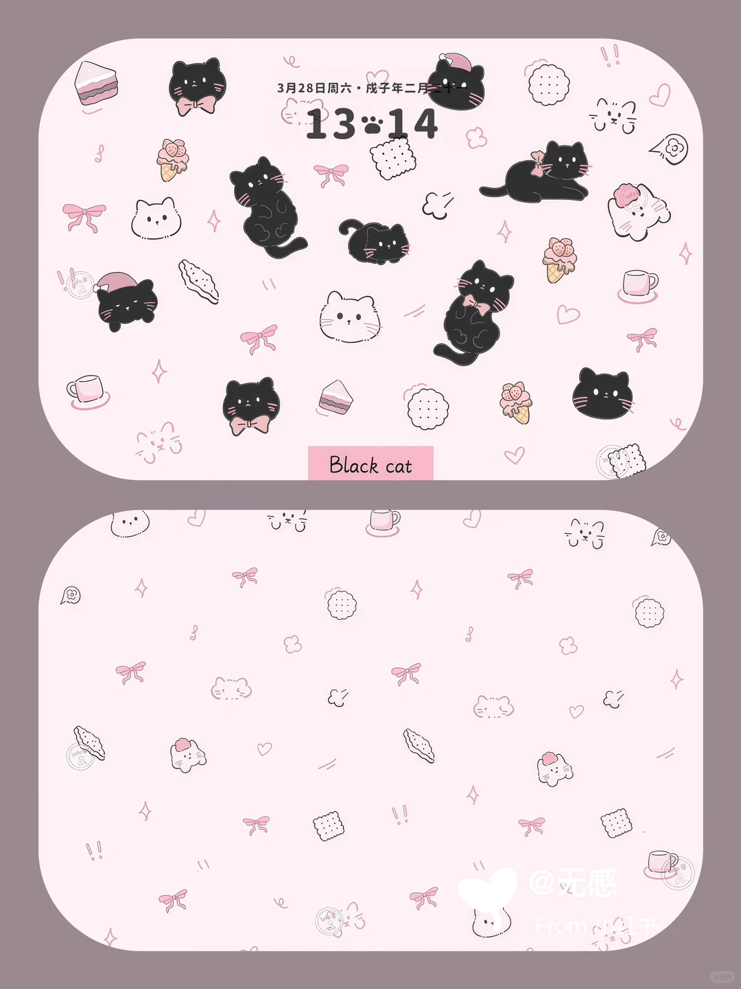 壁纸🍧｜iPad壁纸