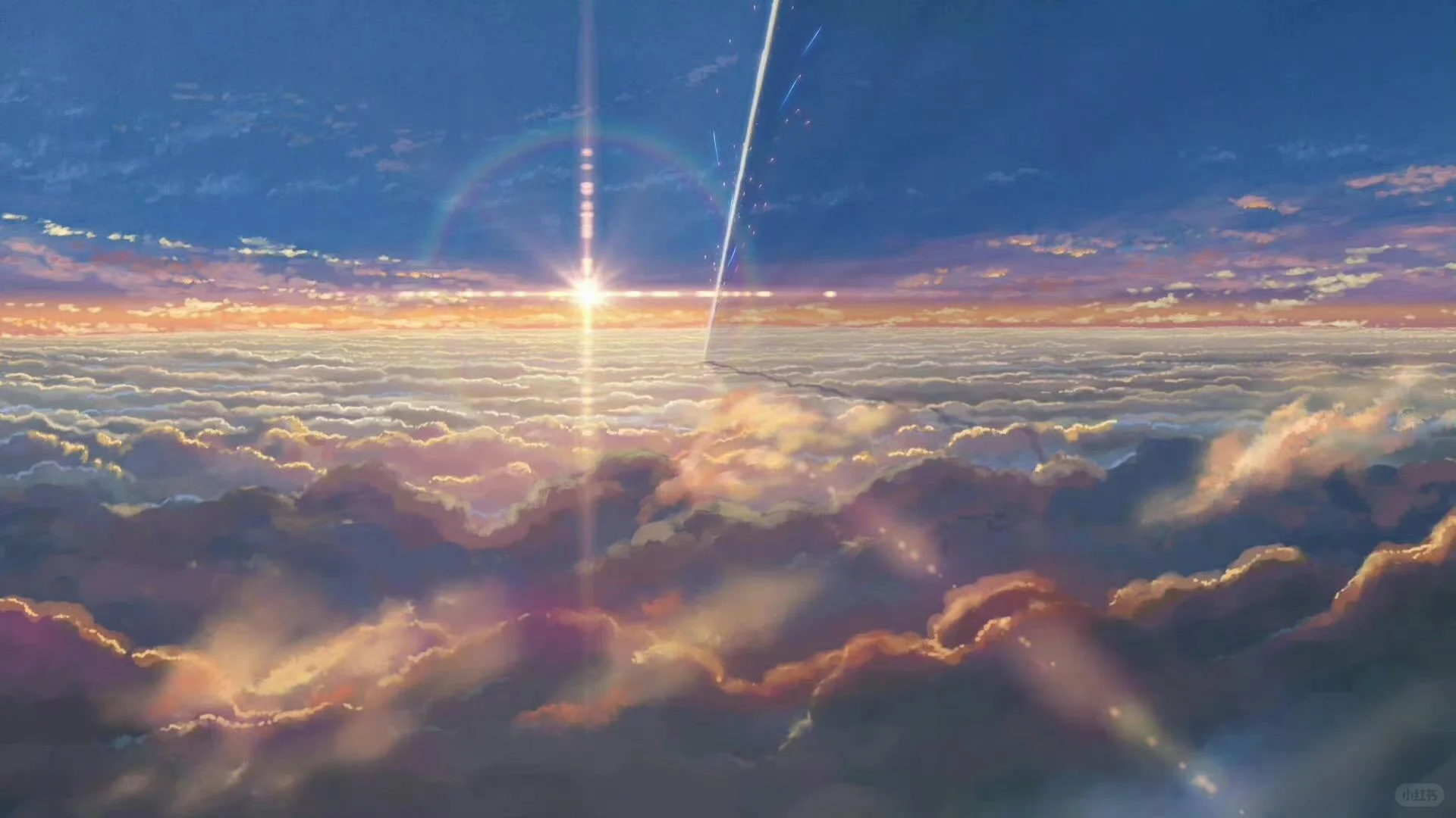 你的名字 iPad壁纸