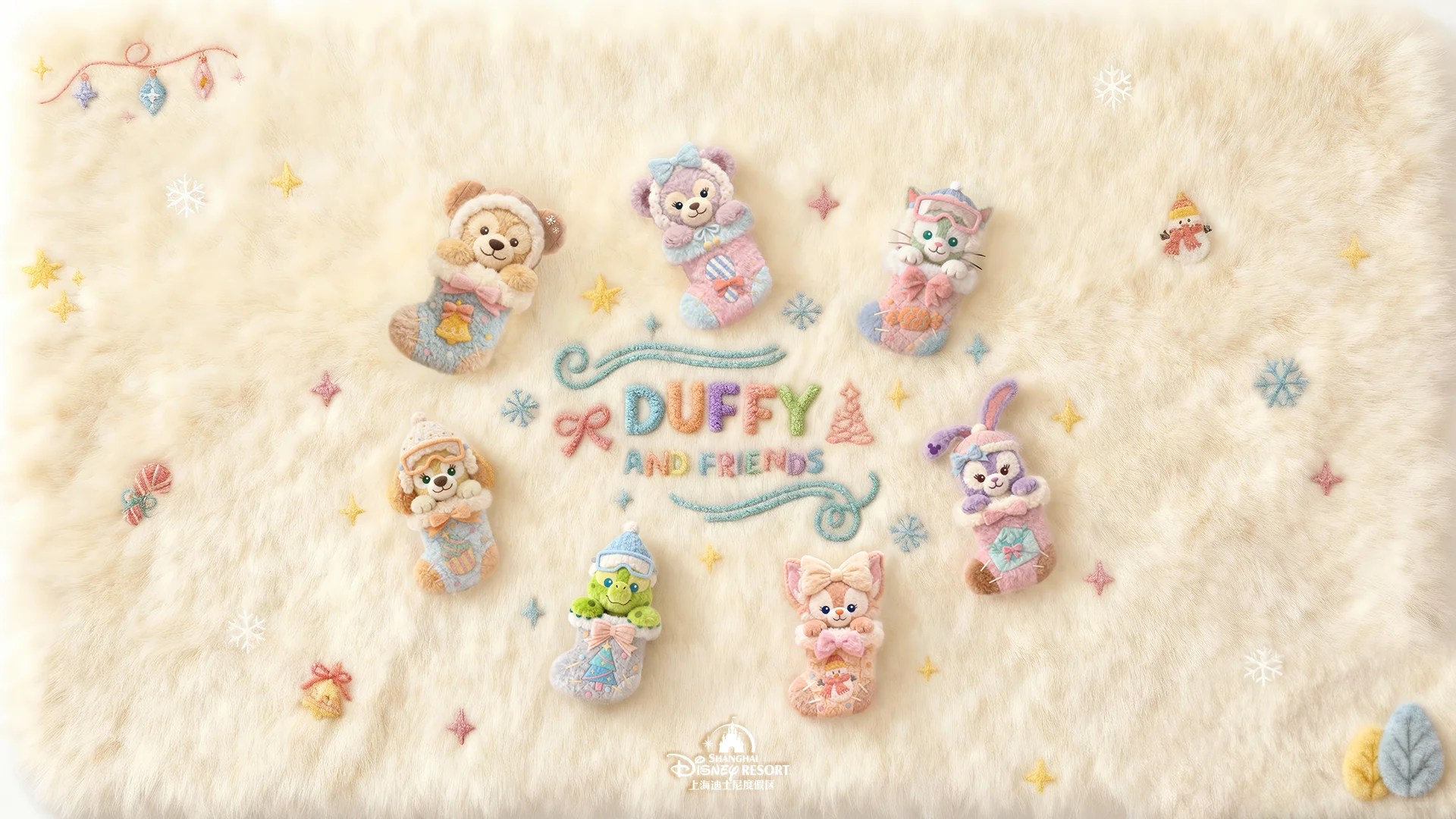 分享壁纸|上迪25七宝冬日毛绒平板壁纸