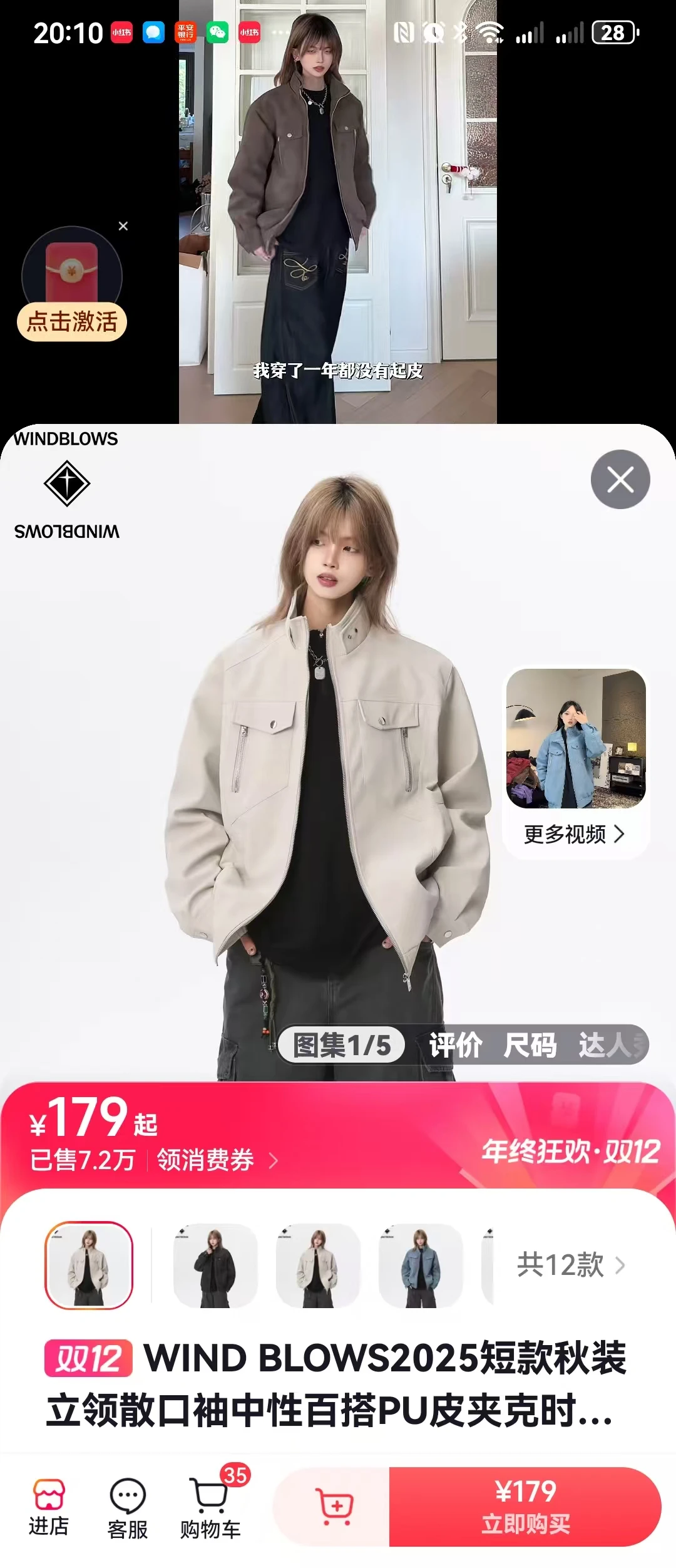 服装平面拍摄需要这个女模