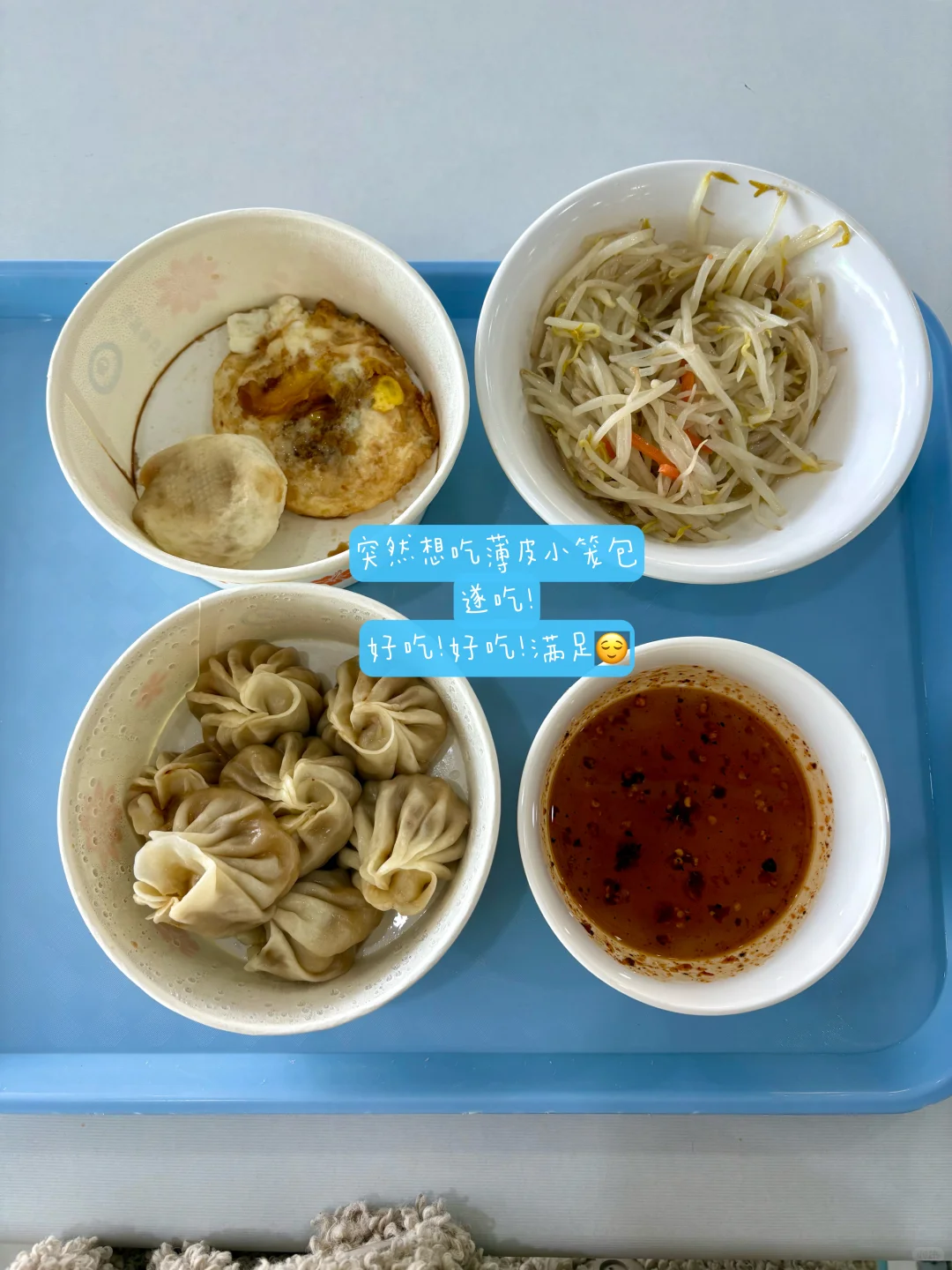 瘦手臂，只在呼吸之间