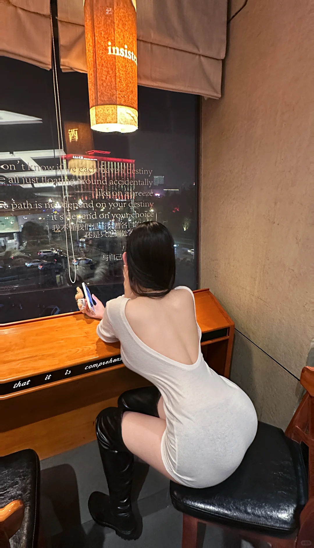 滴～我和小蛮腰